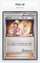 Graded - Pokemon Enterprise - 097/093 — PSA 10 graded overlay