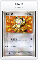 Graded - Meowth - 062/ADV-P — PSA 10 graded overlay