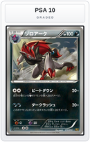 Graded - Zoroark — PSA 10 graded overlay