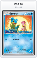 Graded - Shellos — PSA 10 graded overlay