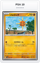Graded - Solrock — PSA 10 graded overlay
