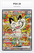 Graded - Meowth ex - 114/080 — PSA 10 graded overlay