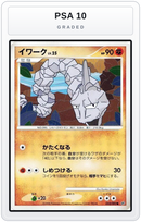 Graded - Onix — PSA 10 graded overlay