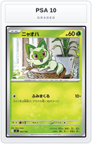 Graded - Sprigatito — PSA 10 graded overlay