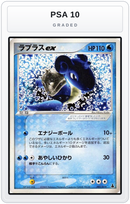 Graded - Lapras ex — PSA 10 graded overlay