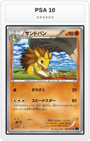 Graded - Sandslash — PSA 10 graded overlay