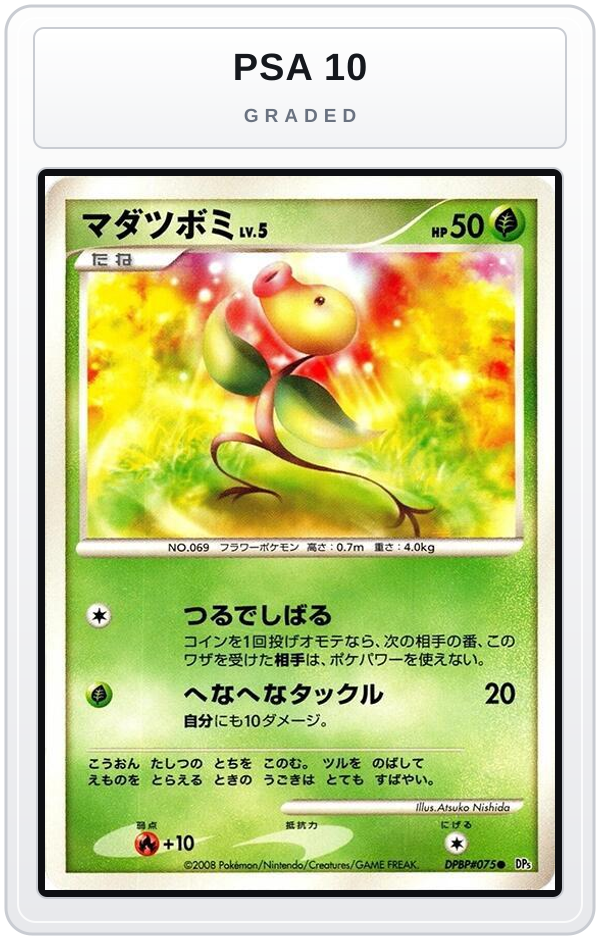 Graded - Bellsprout — PSA 10 graded overlay