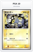 Graded - Chinchou — PSA 10 graded overlay
