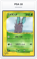 Graded - Nidoran — PSA 10 graded overlay