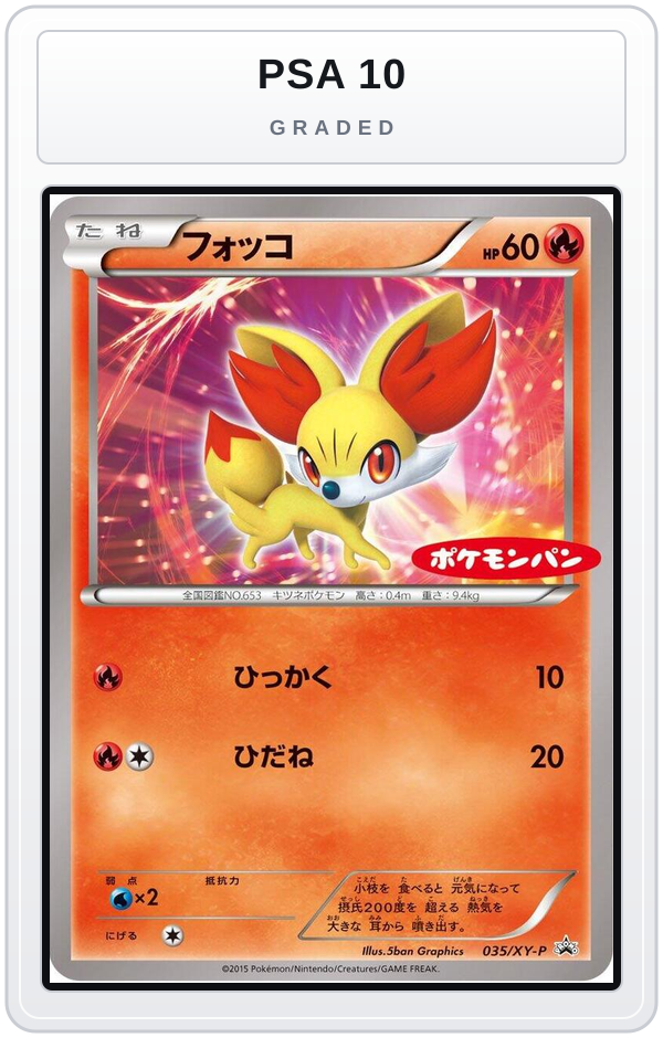 Graded - Fennekin - 035/XY-P — PSA 10 graded overlay