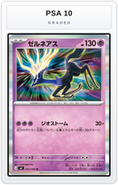Graded - Xerneas - 042/083 — PSA 10 graded overlay