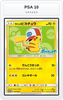 Graded - Ash's Pikachu - 074/SM-P — PSA 10 graded overlay