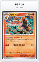 Graded - Talonflame - 014/080 — PSA 10 graded overlay