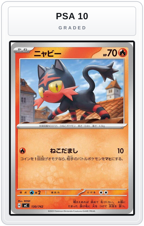 Graded - Litten — PSA 10 graded overlay