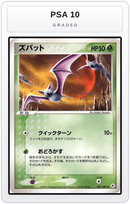 Graded - Zubat — PSA 10 graded overlay