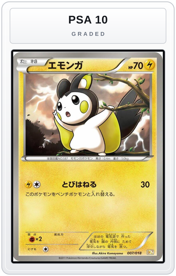 Graded - Emolga — PSA 10 graded overlay