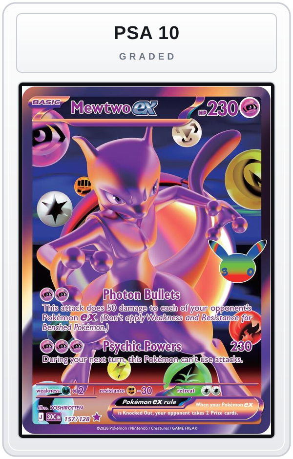 Graded - Mewtwo ex — PSA 10 graded overlay