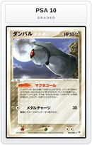 Graded - Beldum — PSA 10 graded overlay