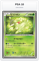 Graded - Virizion — PSA 10 graded overlay