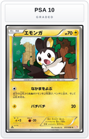 Graded - Emolga — PSA 10 graded overlay