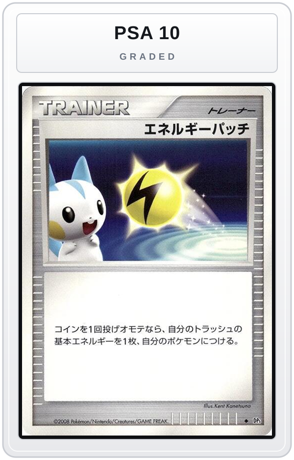 Graded - Energy Pickup — PSA 10 graded overlay