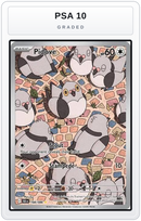 Graded - Pidove - 148/086 — PSA 10 graded overlay