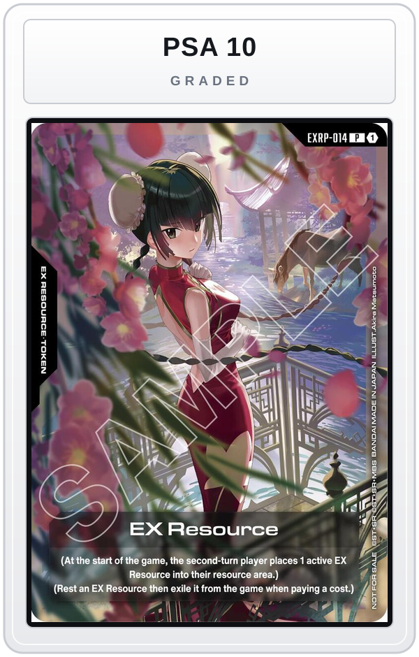 Graded - EX Resource (EXRP-014) (Mobile Suit Gundam 00) — PSA 10 graded overlay