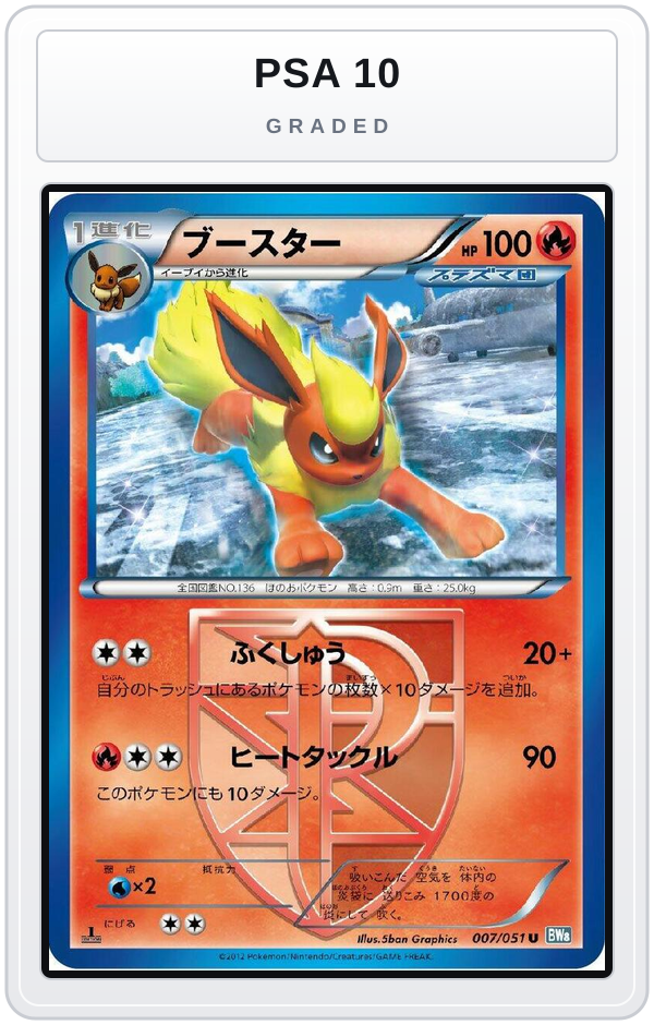 Graded - Flareon (Team Plasma) — PSA 10 graded overlay
