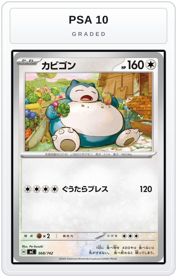 Graded - Snorlax - 568/742 — PSA 10 graded overlay