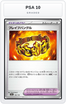 Graded - Brave Bangle — PSA 10 graded overlay