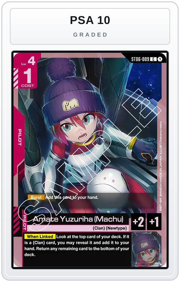 Graded - Amate Yuzuriha (Machu) — PSA 10 graded overlay
