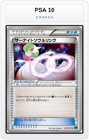 Graded - Gardevoir Spirit Link — PSA 10 graded overlay
