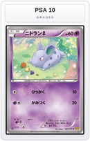 Graded - Nidoran — PSA 10 graded overlay