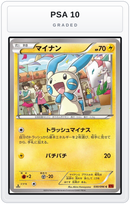 Graded - Minun — PSA 10 graded overlay