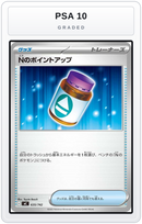 Graded - N's PP Up — PSA 10 graded overlay