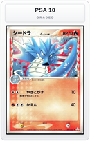 Graded - Seadra (Delta Species) — PSA 10 graded overlay
