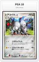 Graded - Magneton — PSA 10 graded overlay