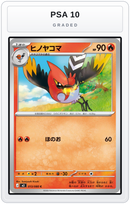 Graded - Fletchinder — PSA 10 graded overlay