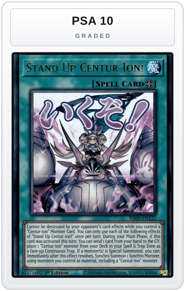 Graded - Stand Up Centur-Ion! — PSA 10 graded overlay