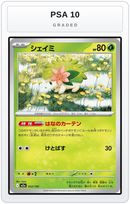 Graded - Shaymin — PSA 10 graded overlay