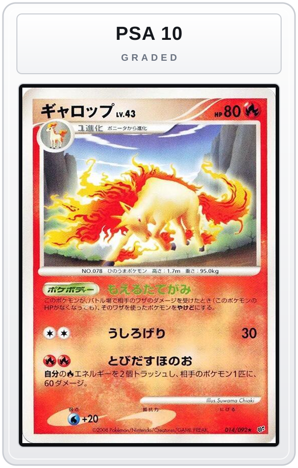 Graded - Rapidash — PSA 10 graded overlay