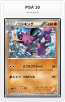 Graded - Nidoking — PSA 10 graded overlay