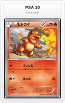Graded - Charmander — PSA 10 graded overlay