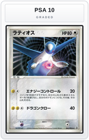 Graded - Latios - 062/PCG-P — PSA 10 graded overlay