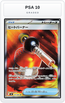 Graded - Heat Burner - 101/080 — PSA 10 graded overlay