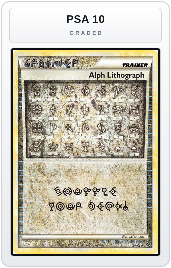 Graded - Alph Lithograph — PSA 10 graded overlay