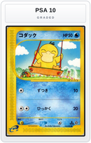 Graded - Psyduck — PSA 10 graded overlay