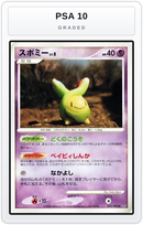 Graded - Budew — PSA 10 graded overlay