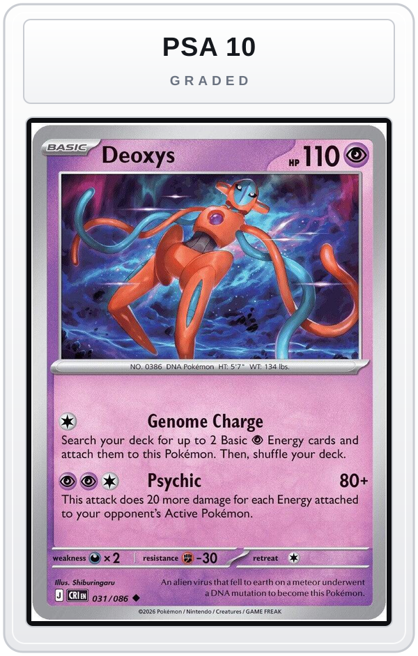 Graded - Deoxys - 031/086 — PSA 10 graded overlay