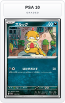 Graded - Scraggy — PSA 10 graded overlay